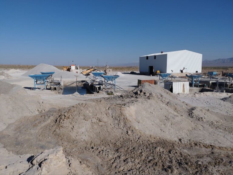 کارخانه آبترش